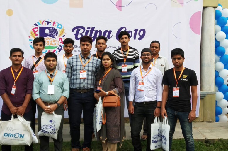 BITPA CONFERENCE 2019