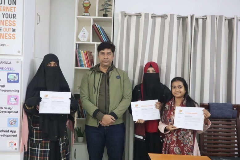 BAUST Industrial Training