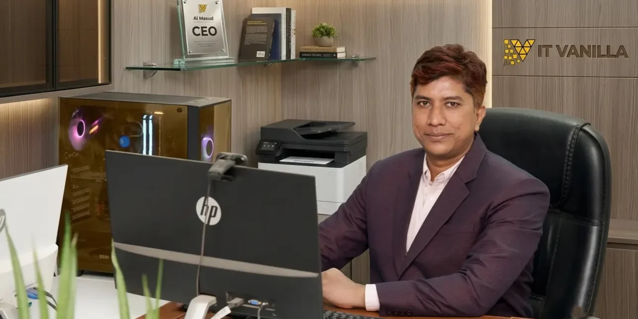 best-computer-training-institute-in-dinajpur Best Computer Training Institute in Dinajpur
