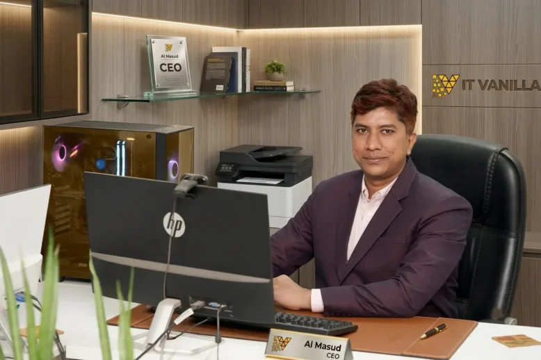 best-computer-training-institute-in-dinajpur Best Computer Training Institute in Dinajpur