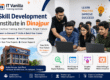 IT Vanilla training institute