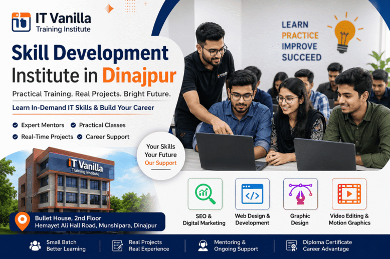 IT Vanilla training institute IT Vanilla training institute